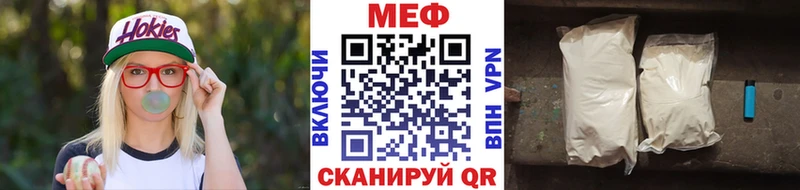 Хочу наркоту Качканар Кокаин  ГАШ  СОЛЬ  Канабис 