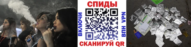 что такое   Качканар  blacksprut зеркало  это официальный сайт  БУТИРАТ жидкий экстази 