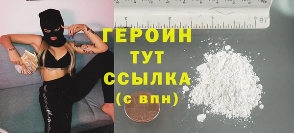 винт Абаза