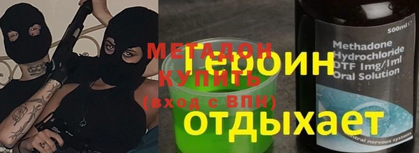 винт Абаза