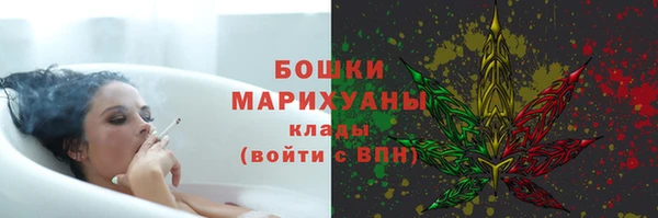 COCAINE Абдулино