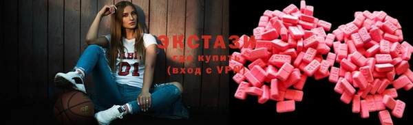 винт Абаза