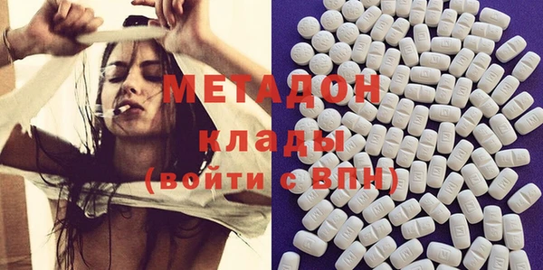 spice Абинск