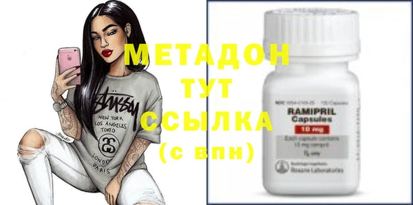 spice Абинск