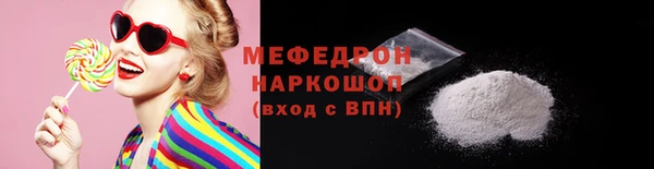 винт Абаза