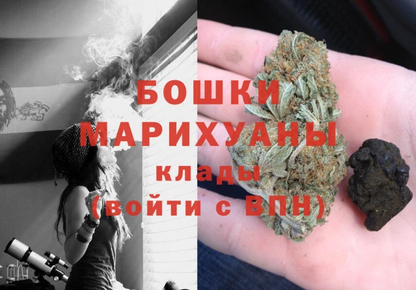 COCAINE Абдулино