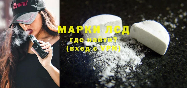 COCAINE Абдулино