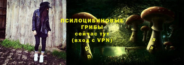 COCAINE Абдулино