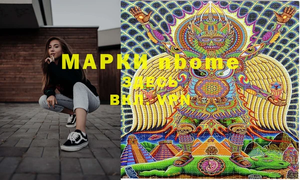 винт Абаза