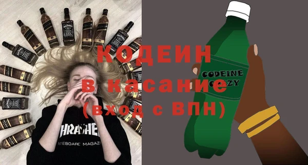 винт Абаза