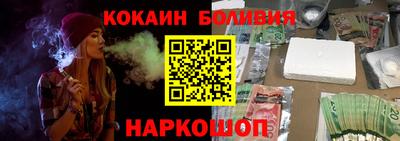 гидропоника Берёзовский