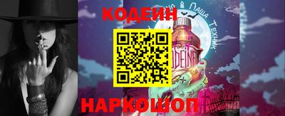гидропоника Берёзовский