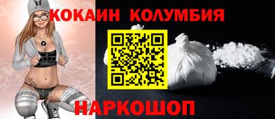 гидропоника Берёзовский