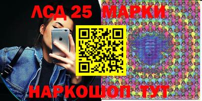 гидропоника Берёзовский