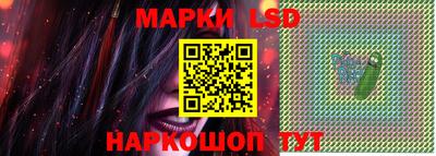 кокаин Беслан