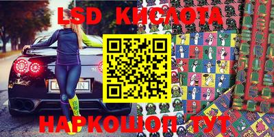 гидропоника Берёзовский
