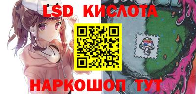 гидропоника Берёзовский