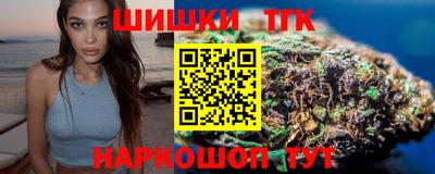 кокаин Беслан