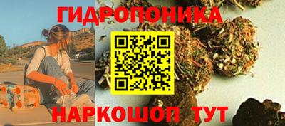 кокаин Беслан
