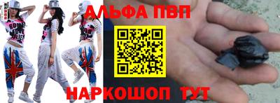 гидропоника Берёзовский