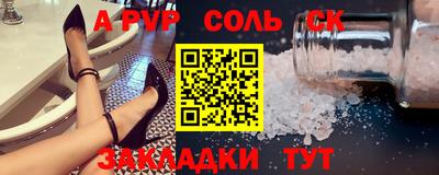 гидропоника Берёзовский