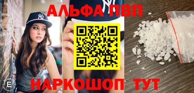 гидропоника Берёзовский
