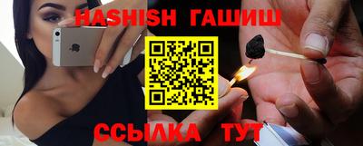 кокаин Беслан