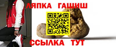 гидропоника Берёзовский