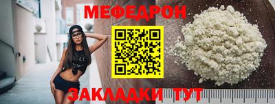гидропоника Берёзовский