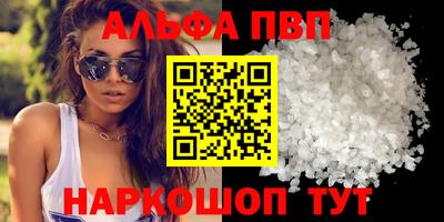 гидропоника Берёзовский