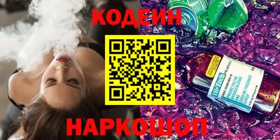 гидропоника Берёзовский