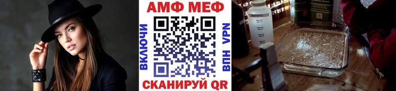 купить наркотики сайты  гидра ТОР  Первитин кристалл  Качканар 