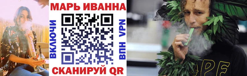 Бошки марихуана план  цены   гидра вход  Качканар 